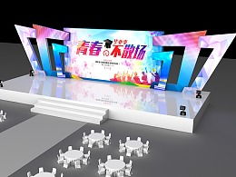 C4D舞臺設計2030 未來晚會的數(shù)字藝術新篇章