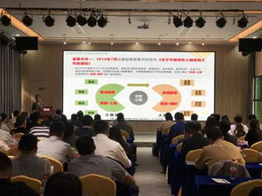 上饒文旅人齊聚研修班，共謀網絡宣傳新篇章